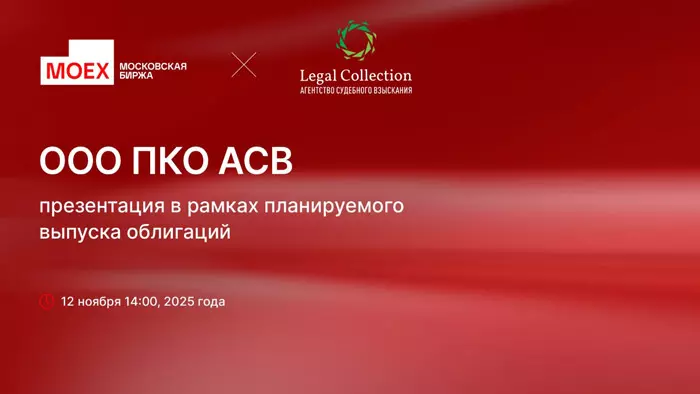 asv.webp