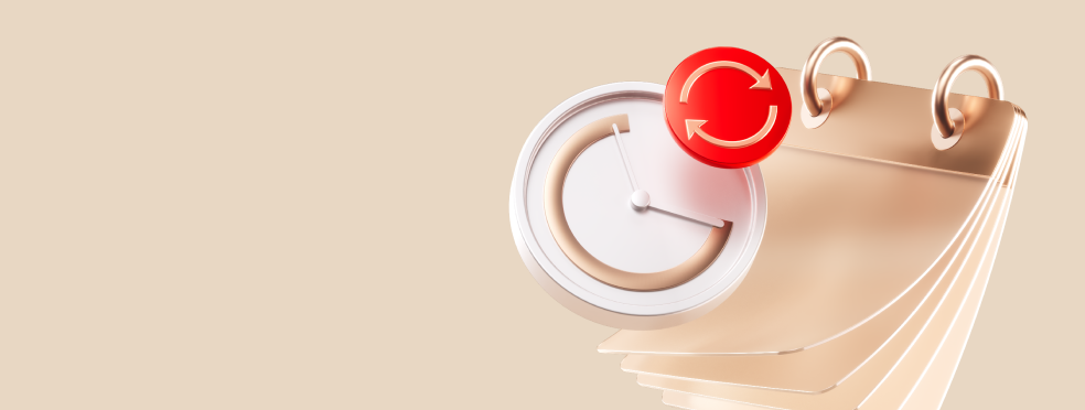 Единая торговая сессия на срочном рынке