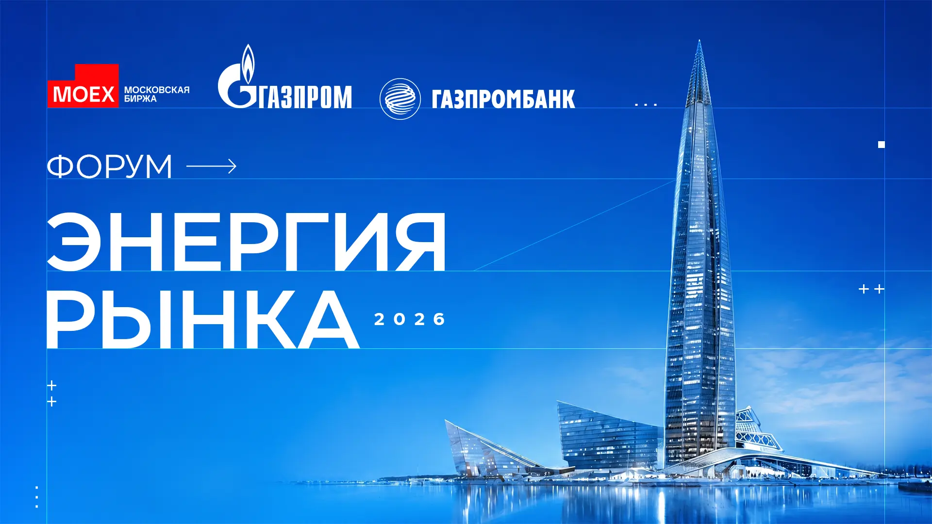 Альтернативный текст, в случае, если картинка не прогрузится