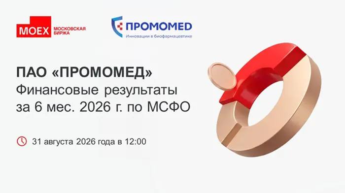 Альтернативный текст, в случае, если картинка не прогрузится