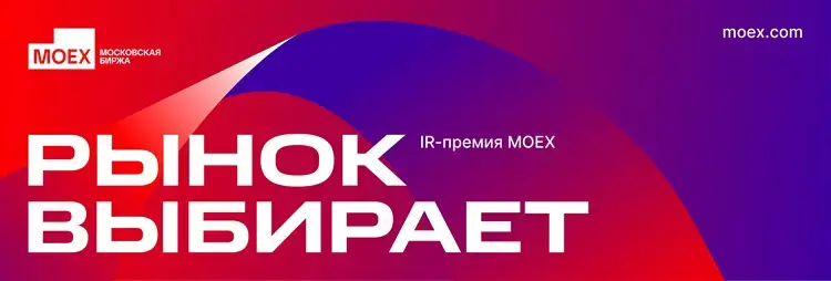 srm-banner.webp