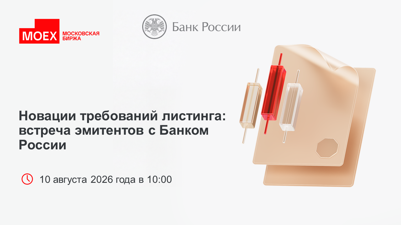 Альтернативный текст, в случае, если картинка не прогрузится