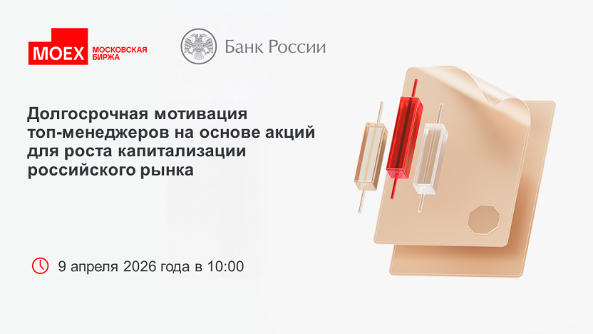 zastavka-srm.webp