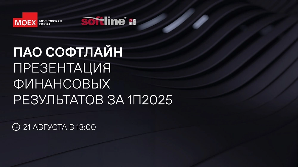 srm-zastavka-final.webp