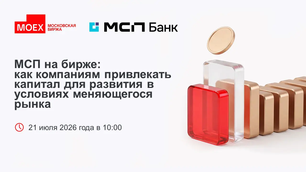 Альтернативный текст, в случае, если картинка не прогрузится