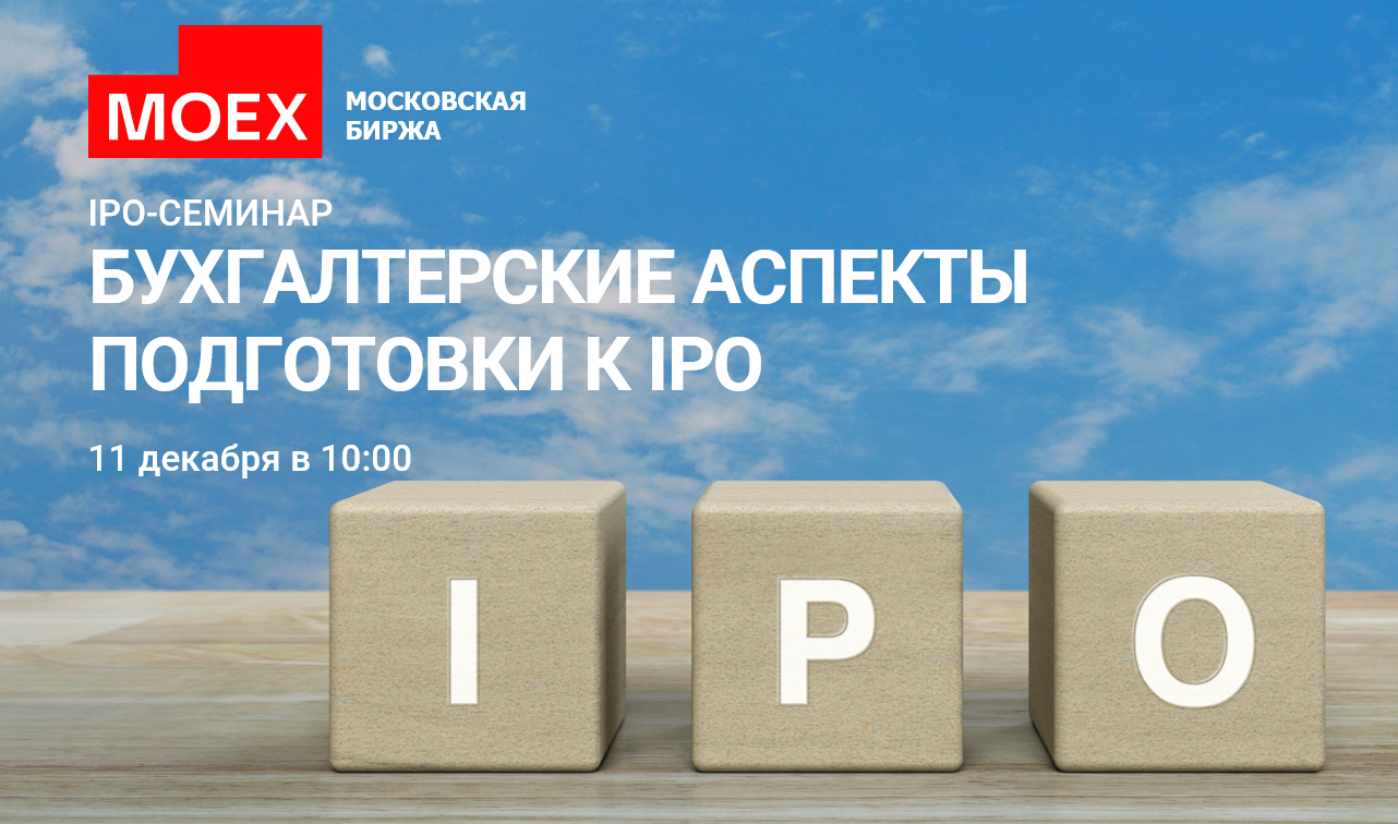 banner-11-dek.webp