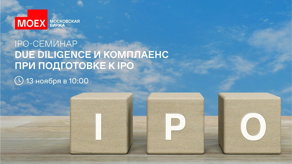 due-diligence-final2.webp